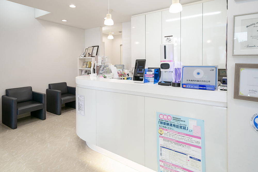 受付・待合室