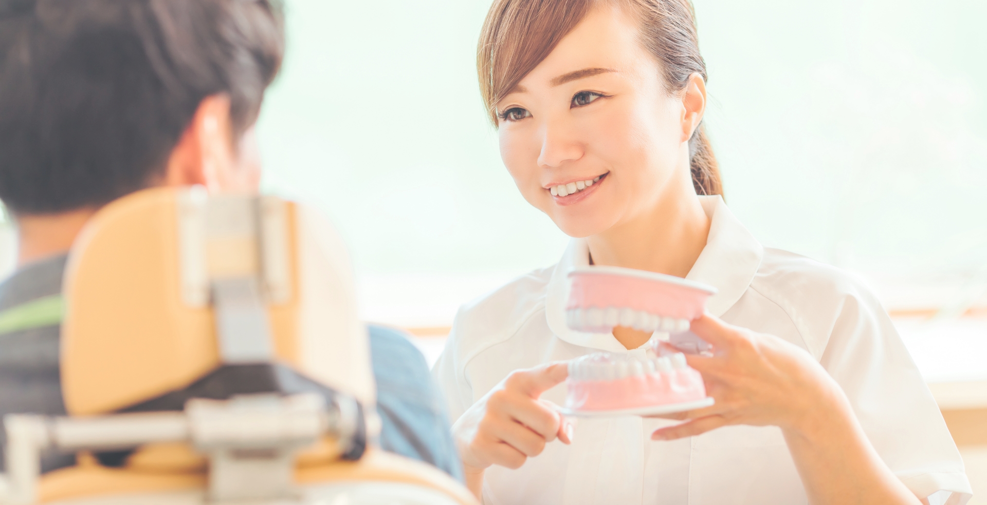 医療法人社団　飛翔会　県庁前デンタルクリニック